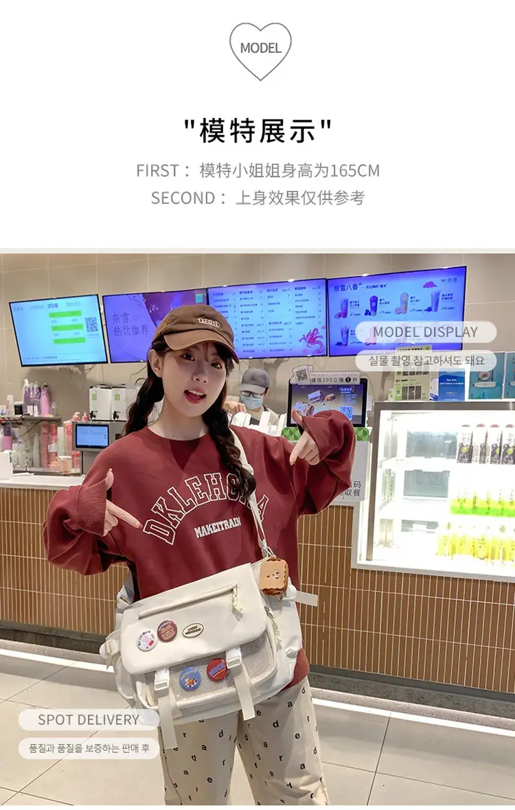 White Japanese Harajuku Crossbody Messenger Bag for College Students — feature 7