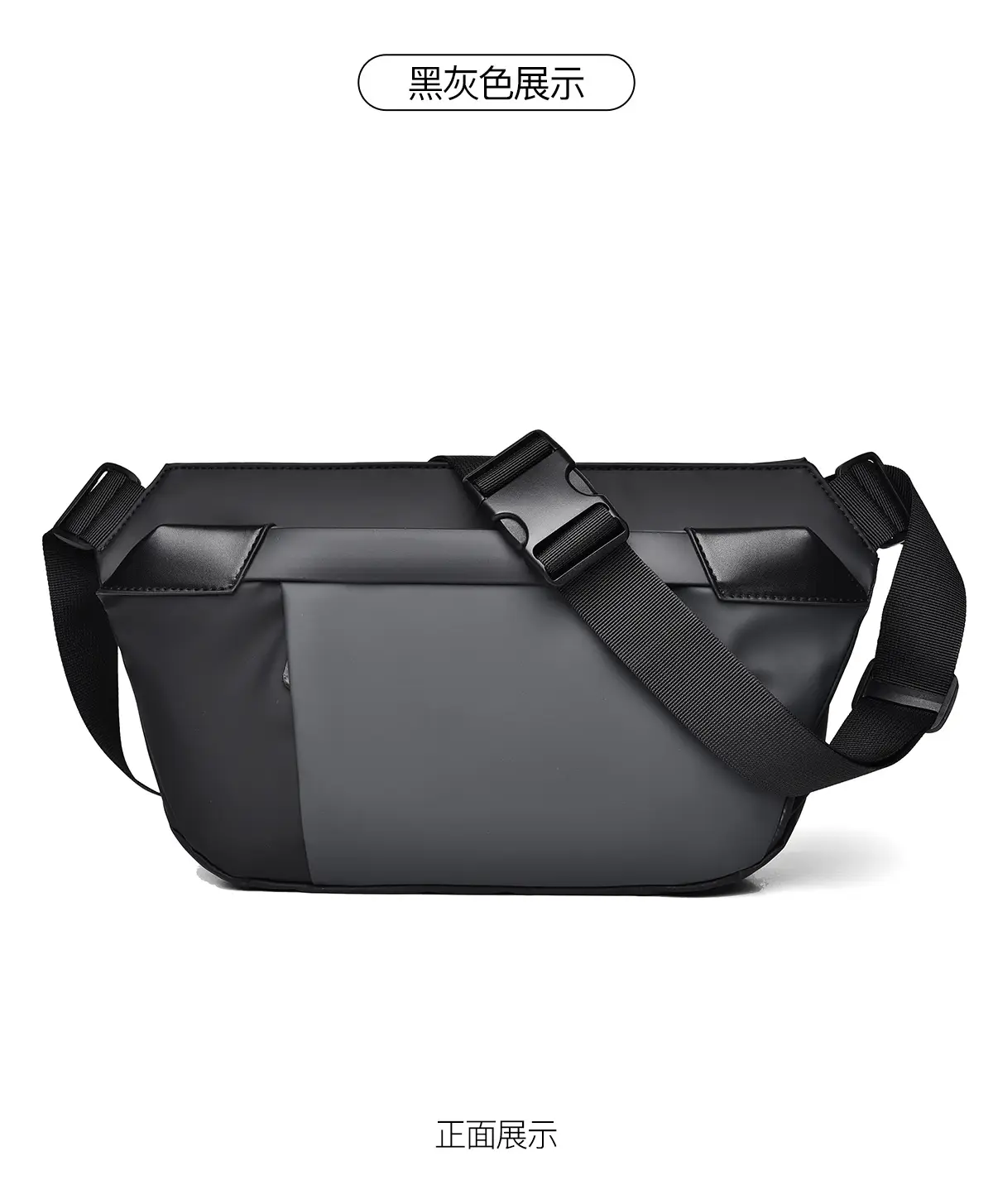 Men's Korean Style Crossbody Bag Black Grey All-match — feature 13