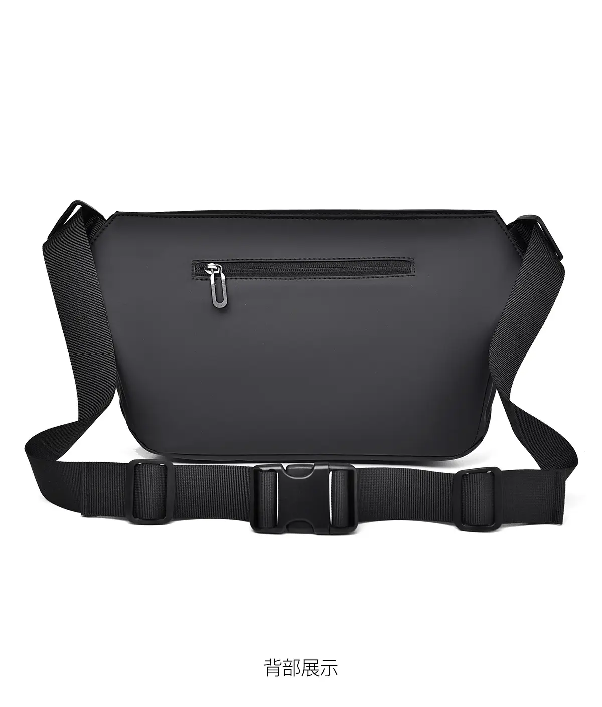 Men's Korean Style Crossbody Bag Black Grey All-match — feature 16