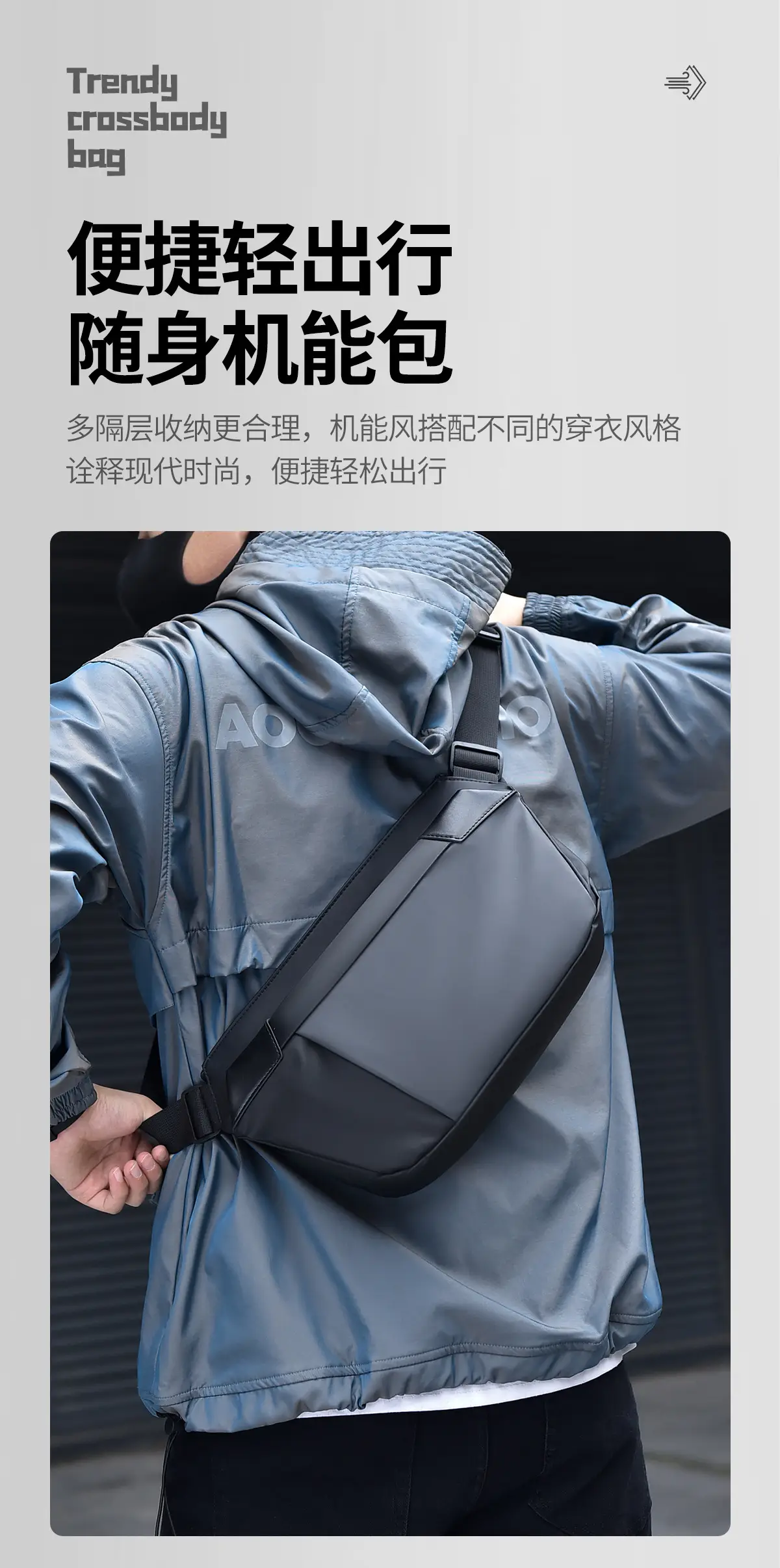 Men's Korean Style Crossbody Bag Black Grey All-match — feature 3