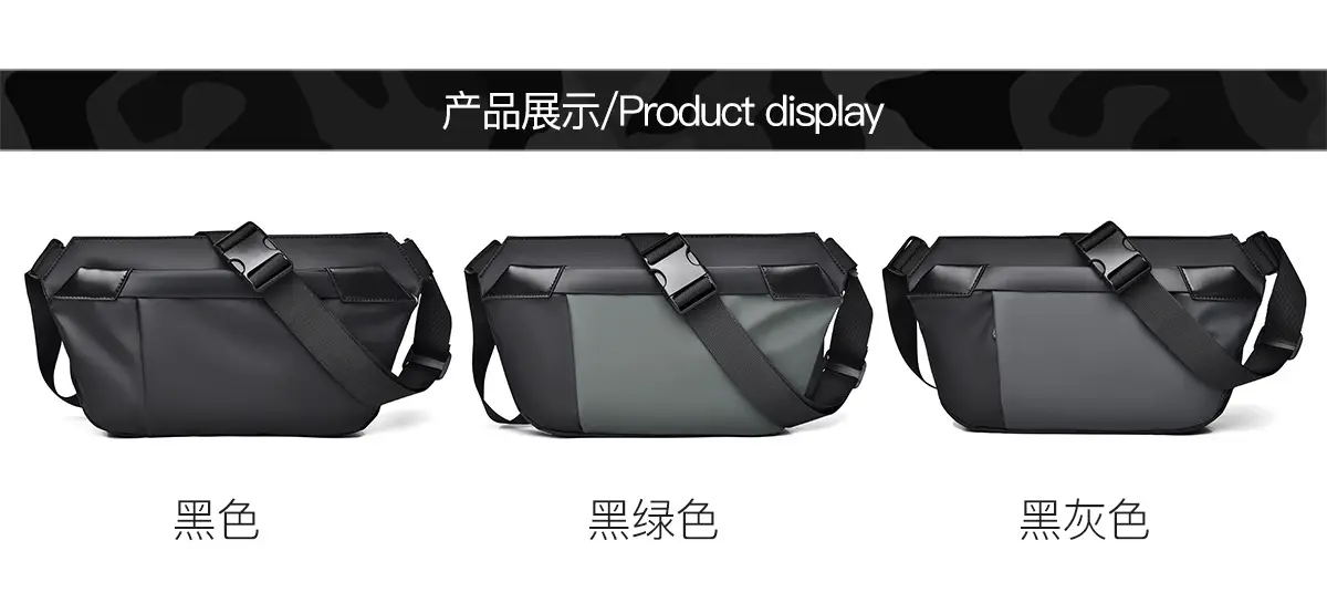 Men's Korean Style Crossbody Bag Black Grey All-match — feature 5