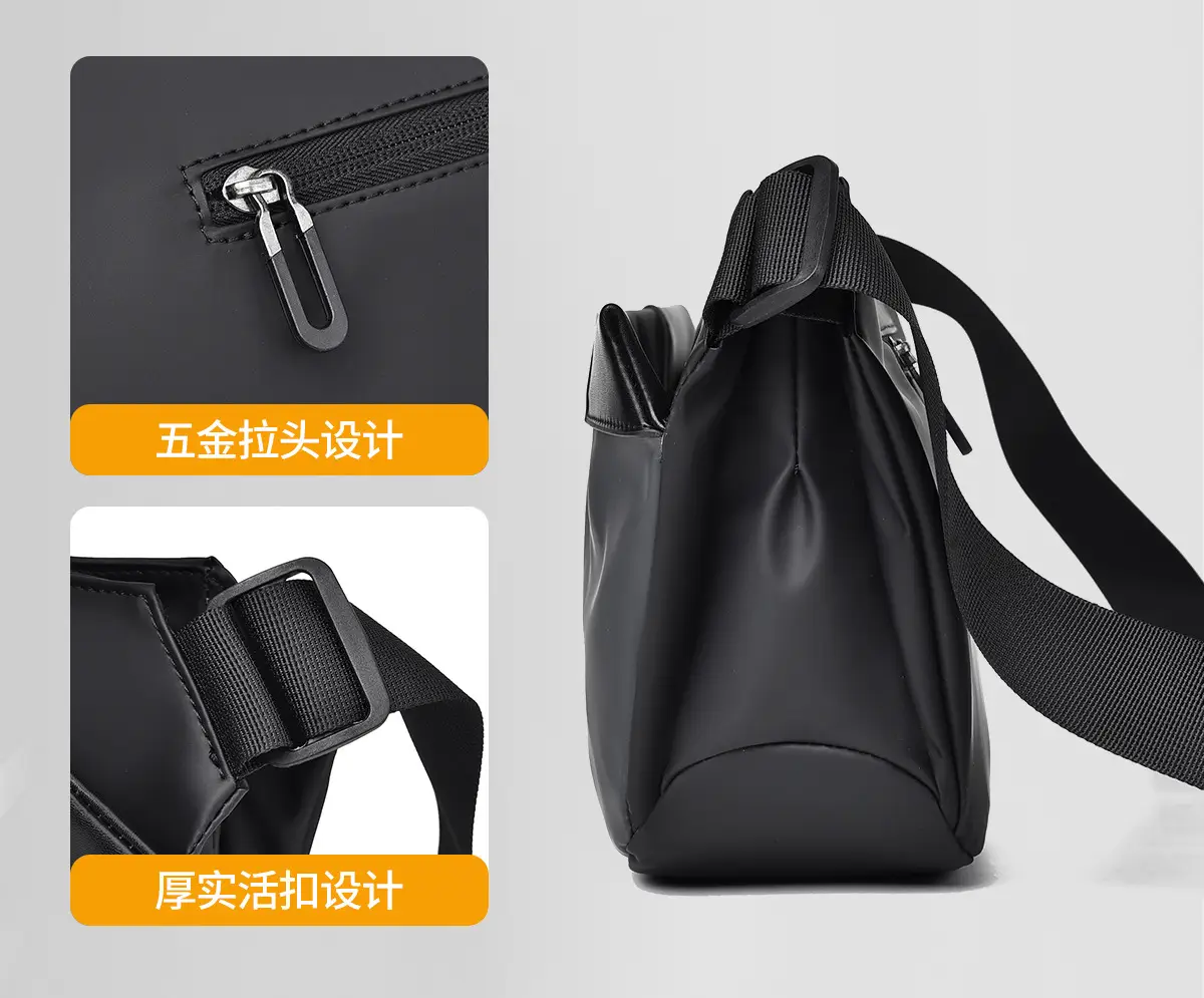 Men's Korean Style Crossbody Bag Black Grey All-match — feature 6