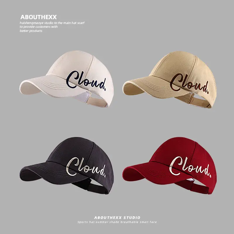 Korean Style Women's Beige Baseball Cap 2024