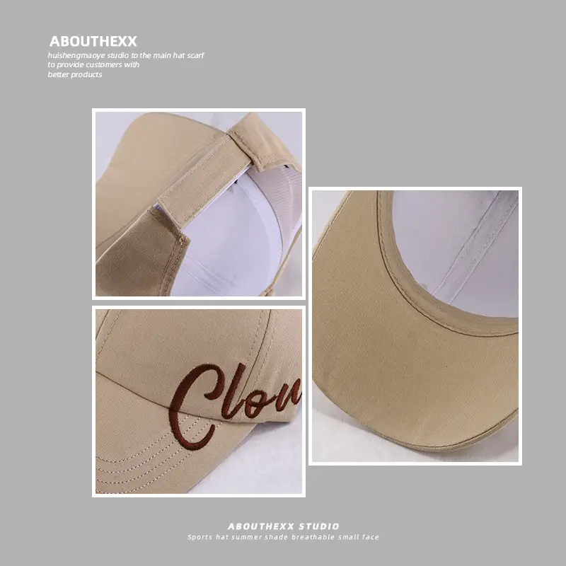 Korean Style Women's Beige Baseball Cap 2024
