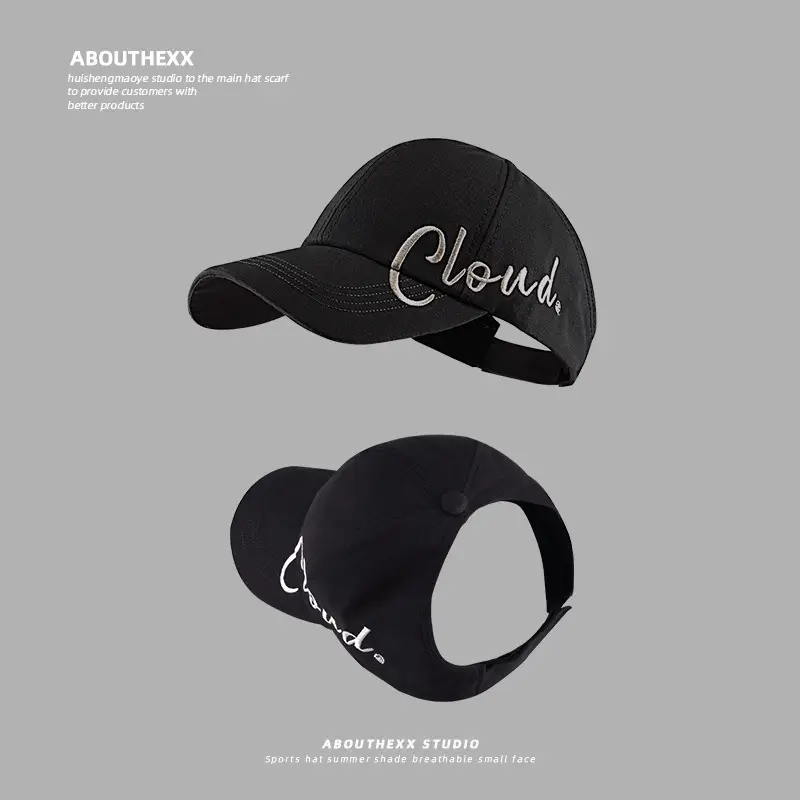 Korean Style Women's Beige Baseball Cap 2024