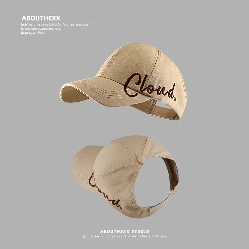 Korean Style Women's Beige Baseball Cap 2024
