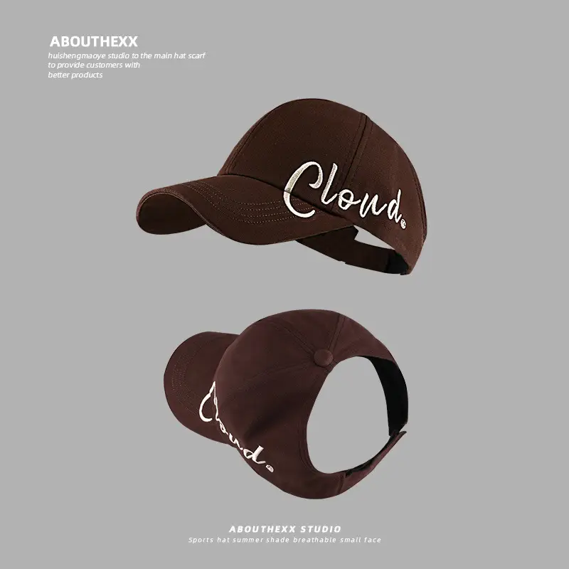 Korean Style Women's Beige Baseball Cap 2024