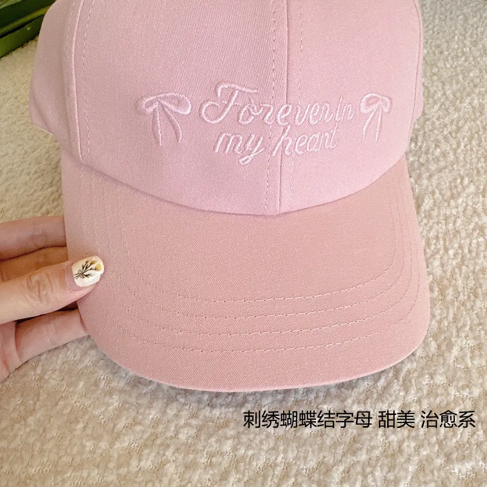 Pink Embroidered Bow Letter Cap Women's Cotton Baseball Cap — feature 14