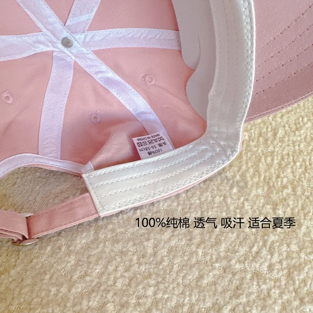 Pink Embroidered Bow Letter Cap Women's Cotton Baseball Cap — feature 16