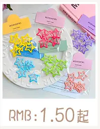 Magic Hair Sticks Yellow Sticky Headband 10pcs — feature 10