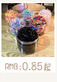 Magic Hair Sticks Yellow Sticky Headband 10pcs — feature 14