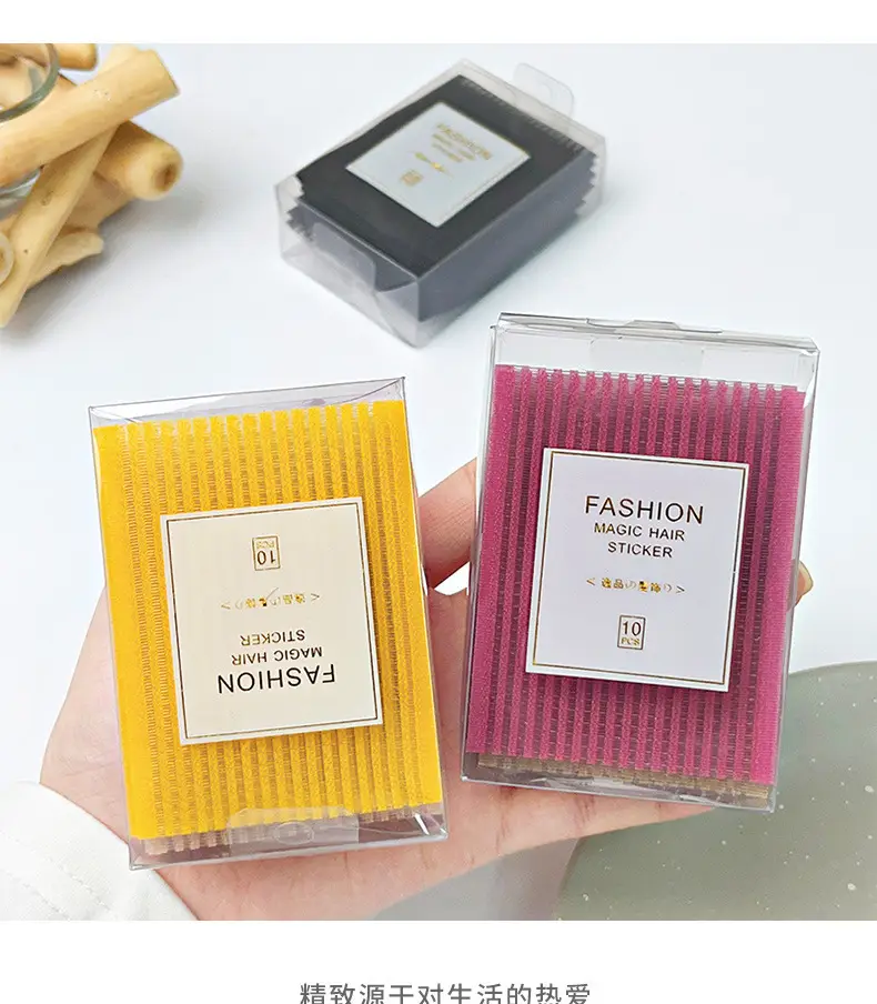 Magic Hair Sticks Yellow Sticky Headband 10pcs — feature 23