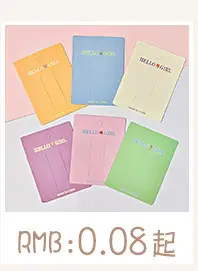 Magic Hair Sticks Yellow Sticky Headband 10pcs — feature 6