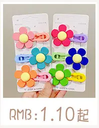 Magic Hair Sticks Yellow Sticky Headband 10pcs — feature 8
