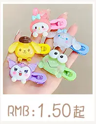 Magic Hair Sticks Yellow Sticky Headband 10pcs — feature 9
