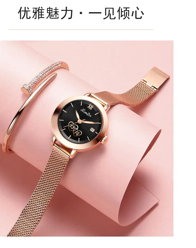 Jlanda Women's Rose Gold Mesh Watch Valentine Gift — feature 13