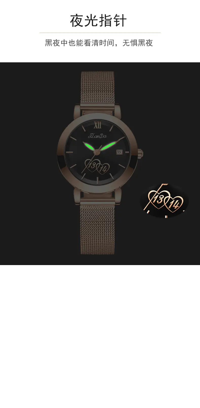 Jlanda Women's Rose Gold Mesh Watch Valentine Gift — feature 14