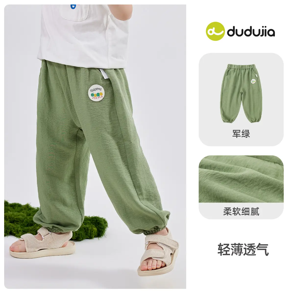 Dudujia Baby Shorts Beige Cotton Summer Loose Fit