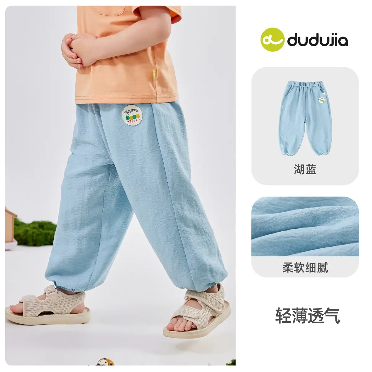 Dudujia Baby Shorts Beige Cotton Summer Loose Fit