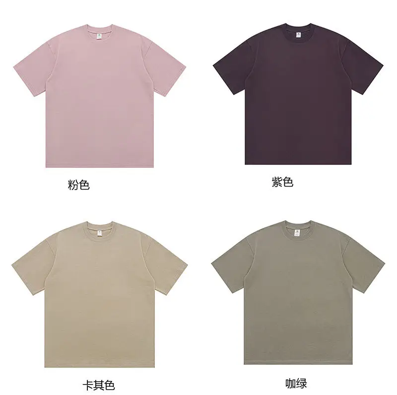 Men's White Solid T-Shirt 260g Round Neck Short Sleeve — feature 11