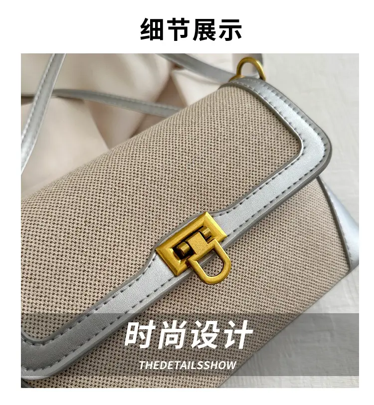2024 French Style Stitching Bag for Women — feature 4