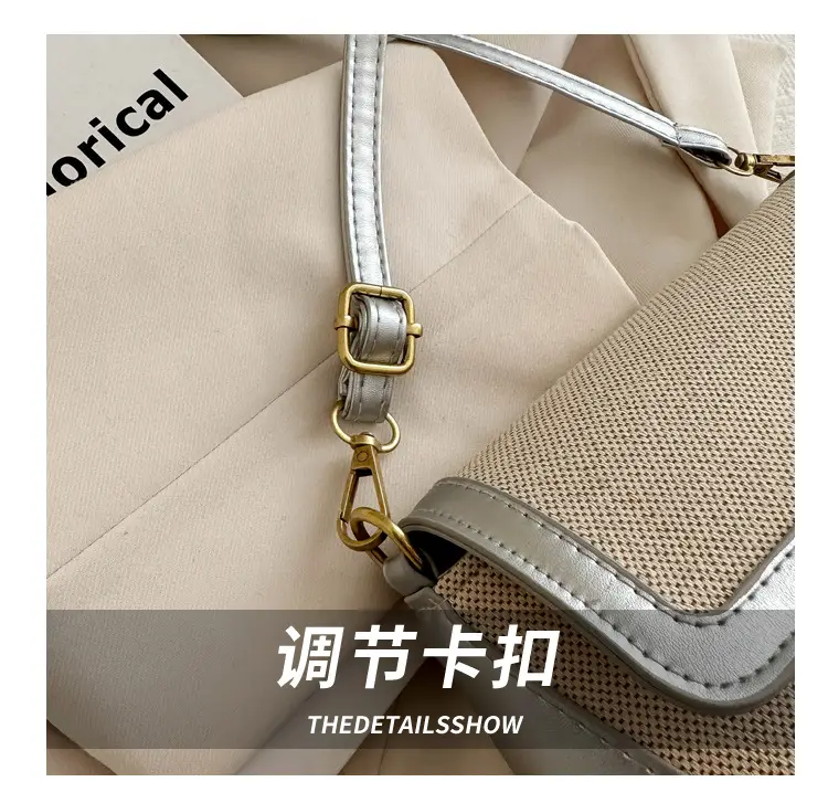 2024 French Style Stitching Bag for Women — feature 7