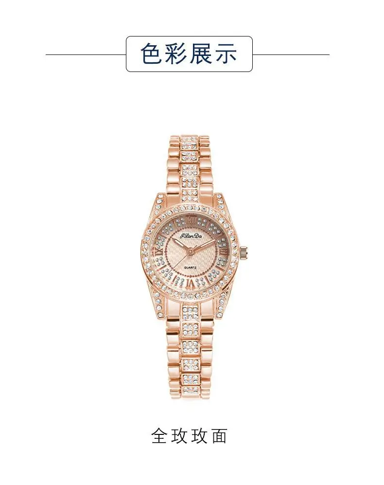 High-End Full Diamond Women's Watch with Light Luxury Steel Band — feature 10
