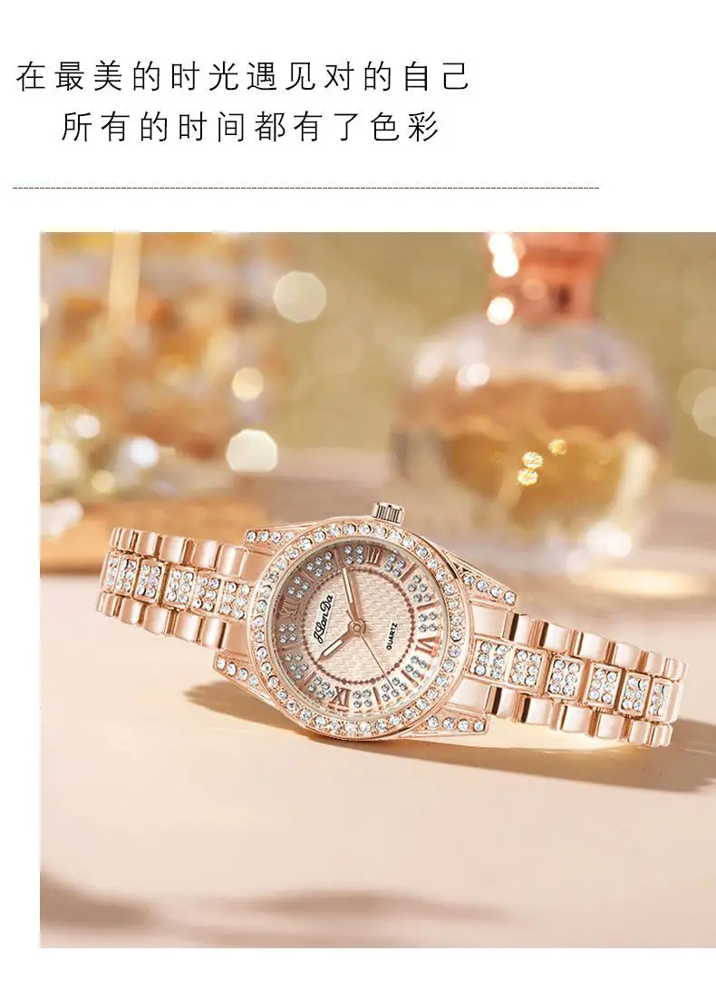 High-End Full Diamond Women's Watch with Light Luxury Steel Band — feature 11