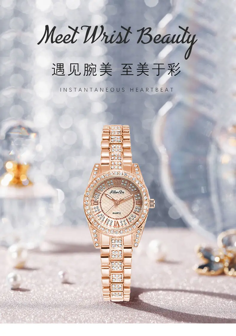 High-End Full Diamond Women's Watch with Light Luxury Steel Band — feature 2