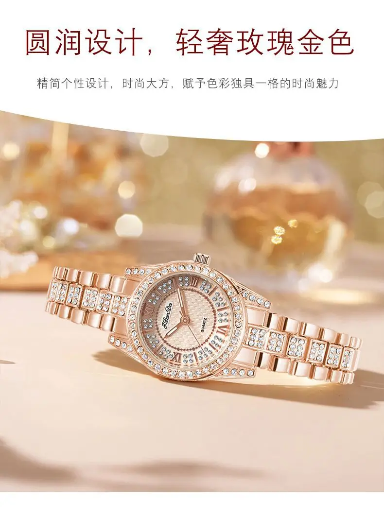 High-End Full Diamond Women's Watch with Light Luxury Steel Band — feature 5