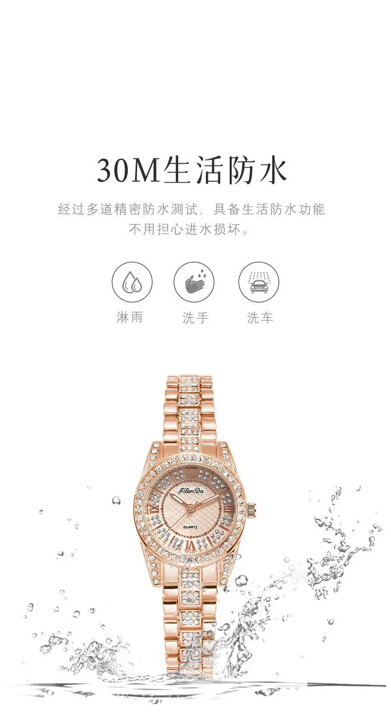 High-End Full Diamond Women's Watch with Light Luxury Steel Band — feature 7