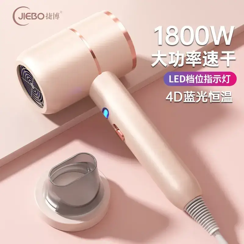 1800W Cross-Border Hair Dryer with LED Light - Image 5