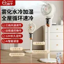 1800W Cross-Border Hair Dryer with LED Light — feature 1