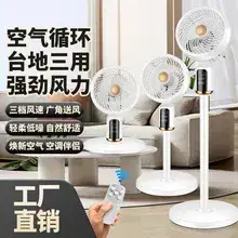 1800W Cross-Border Hair Dryer with LED Light — feature 11