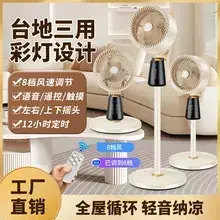 1800W Cross-Border Hair Dryer with LED Light — feature 13