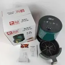 1800W Cross-Border Hair Dryer with LED Light — feature 19