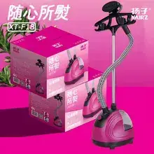 1800W Cross-Border Hair Dryer with LED Light — feature 21