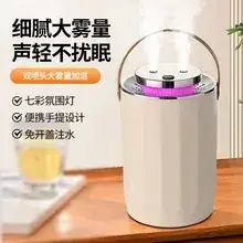 1800W Cross-Border Hair Dryer with LED Light — feature 25