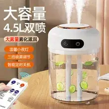 1800W Cross-Border Hair Dryer with LED Light — feature 31