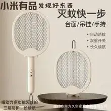 1800W Cross-Border Hair Dryer with LED Light — feature 5