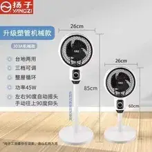 1800W Cross-Border Hair Dryer with LED Light — feature 9