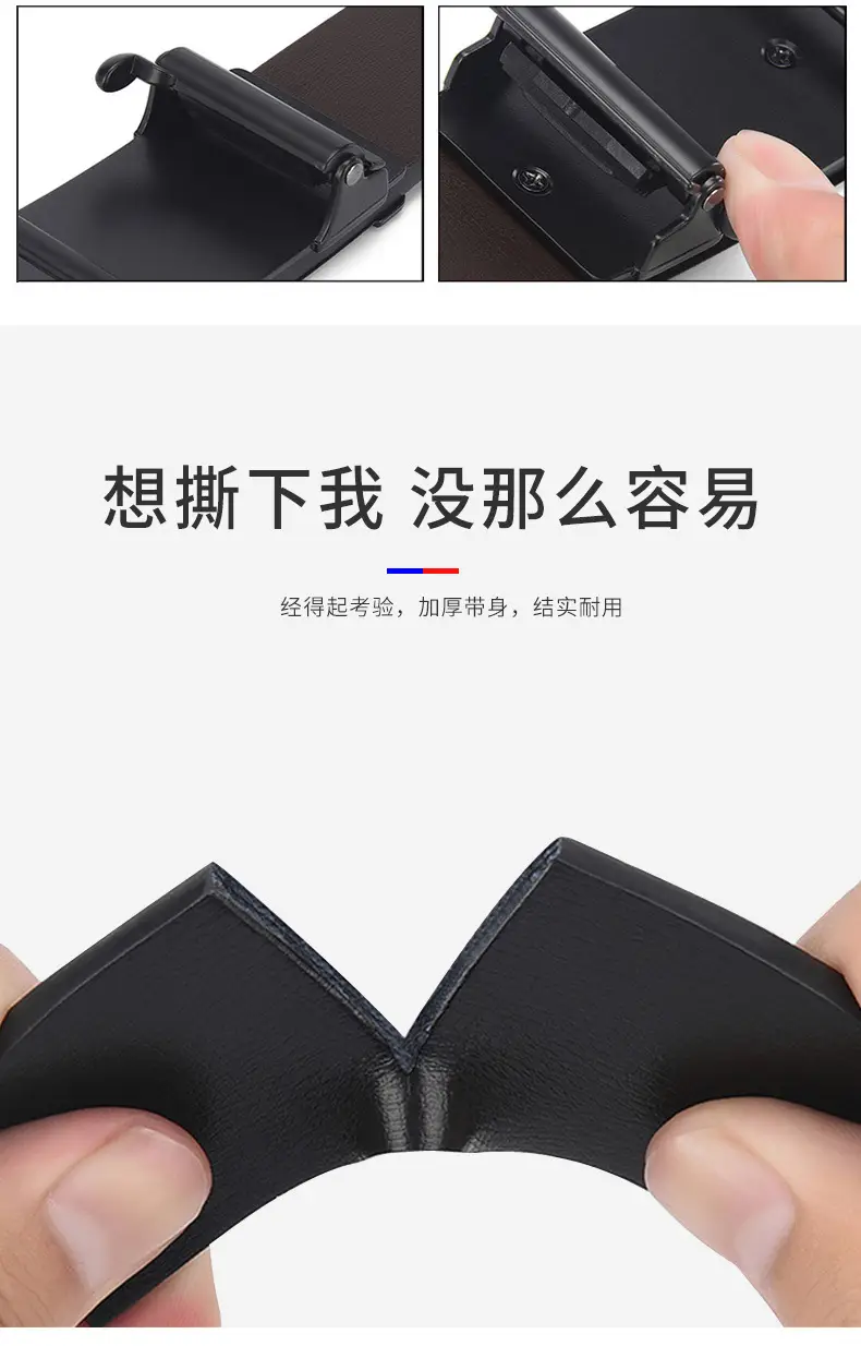 Men's Black PU Leather Belt with Automatic Buckle β feature 7