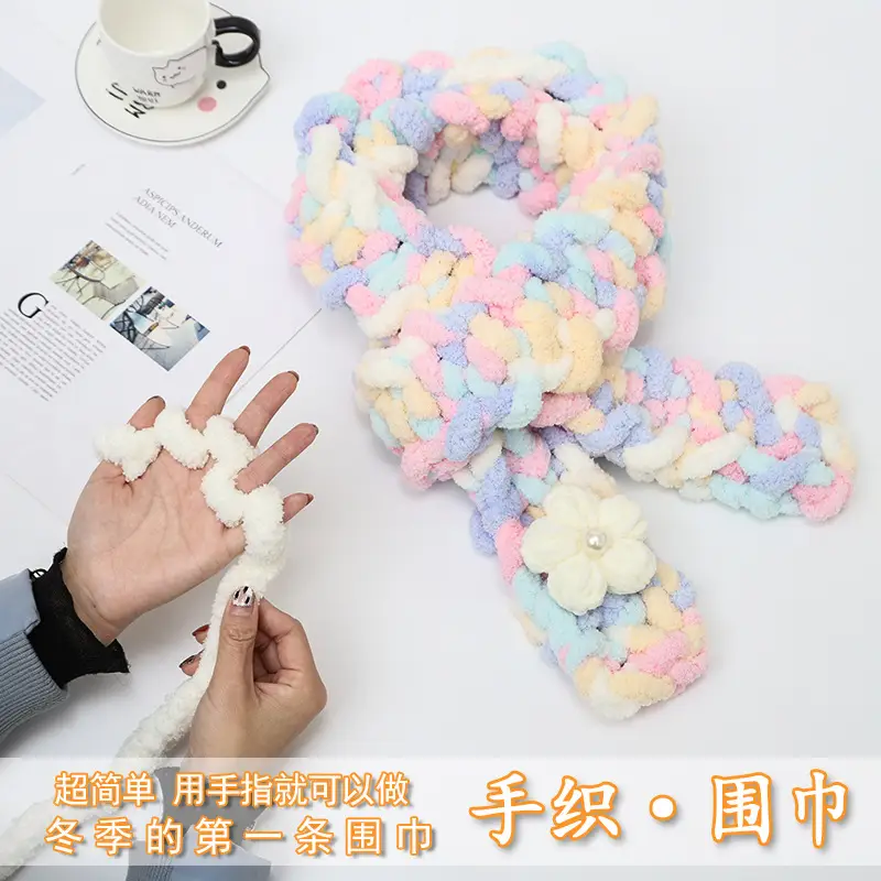 cat tail super thick ice thread handmade icelandic sausage yarn wool diy hand woven blanket cushion scarf pet nest