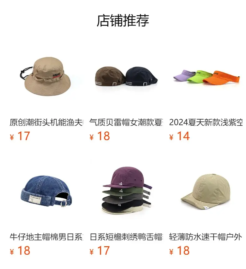 Custom Baseball Cap Large Bristle for Men — feature 1