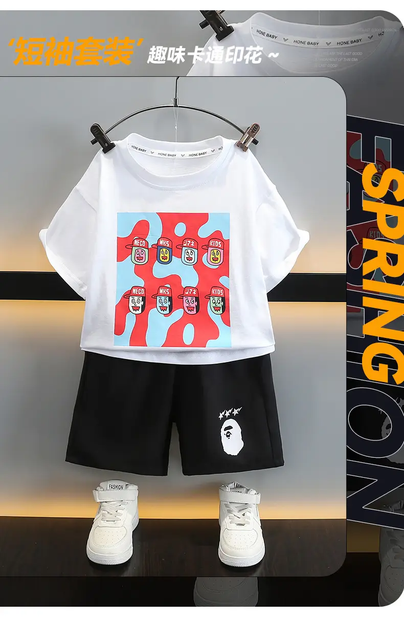 Piushuai Boys 2Pc Printed Shorts T-Shirt Set 5Yr — feature 1