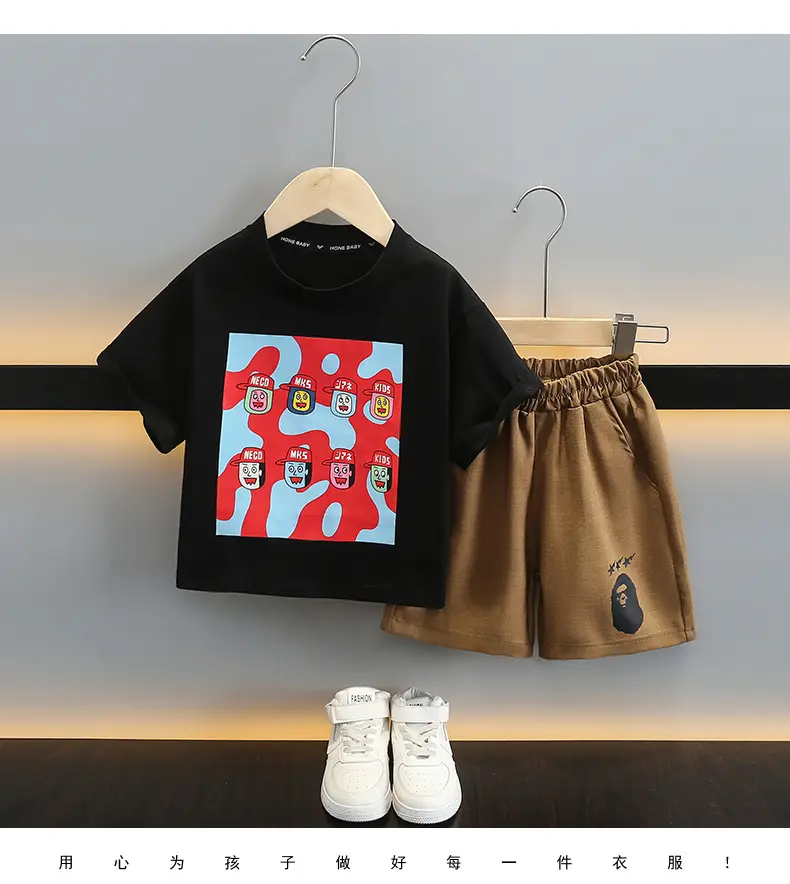 Piushuai Boys 2Pc Printed Shorts T-Shirt Set 5Yr — feature 11