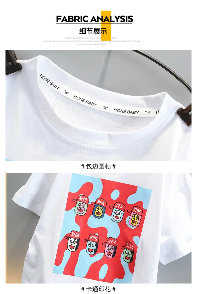 Piushuai Boys 2Pc Printed Shorts T-Shirt Set 5Yr — feature 15