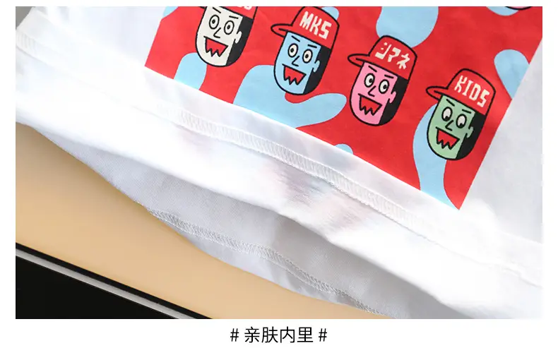 Piushuai Boys 2Pc Printed Shorts T-Shirt Set 5Yr — feature 17