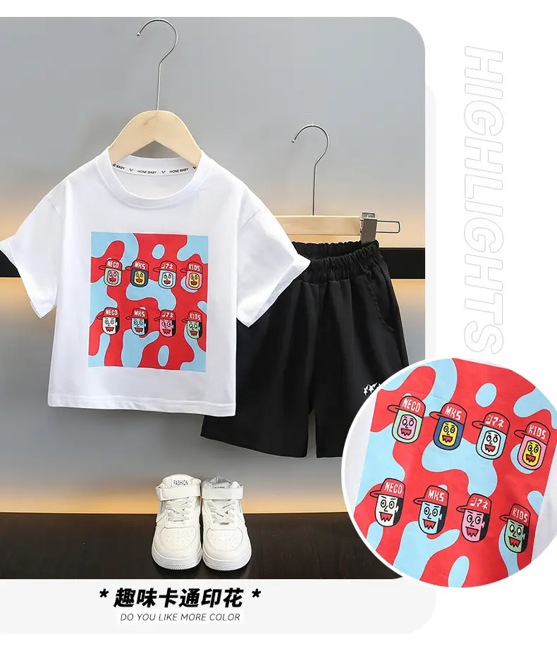 Piushuai Boys 2Pc Printed Shorts T-Shirt Set 5Yr — feature 3