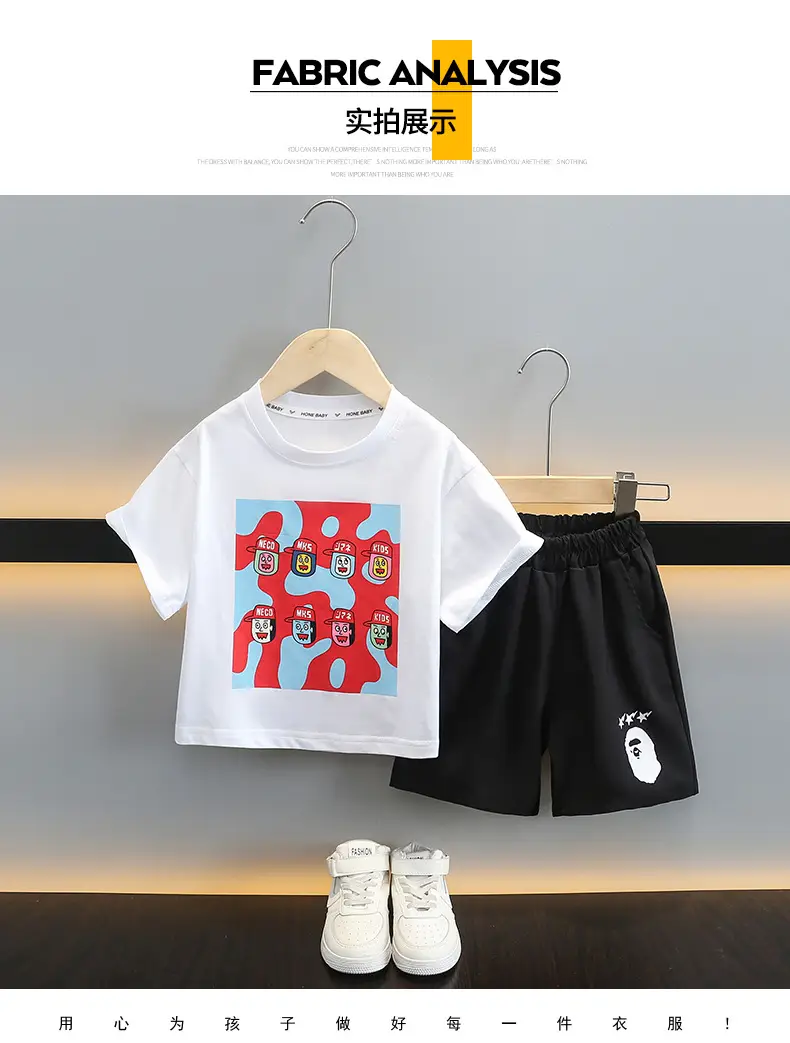 Piushuai Boys 2Pc Printed Shorts T-Shirt Set 5Yr — feature 7